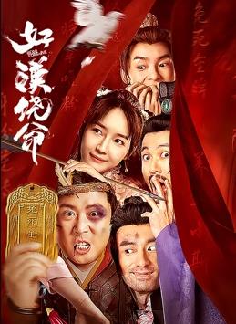色婷婷精品